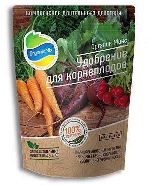 Удобрение Органик Микс для корнеплодов Удобрение Органик Микс для корнеплодов