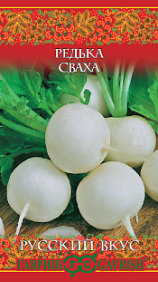 Редька Сваха Редька Сваха