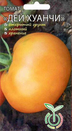 Семена Томат Дей Хуанчи