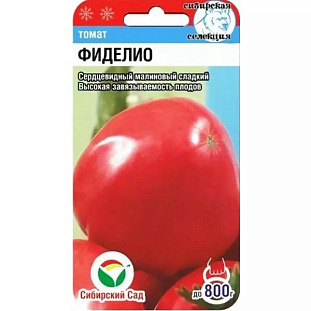 Семена Томат Фиделио