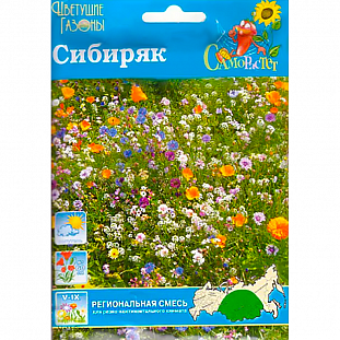 Семена Газон цветущий Сибиряк