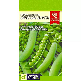 Семена Горох Орегон Шуга (Сахарный)