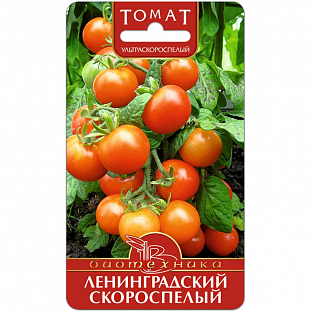 Семена Томат Ленинградский скороспелый