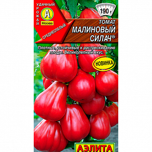 Семена Томат Малиновый силач