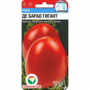 Семена Томат Де Барао Гигант