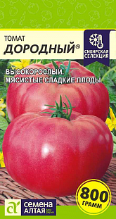 Семена Томат Дородный