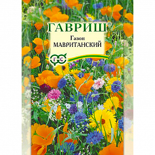 Семена Газон Мавританский