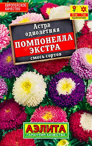 Семена&nbsp;Астра Помпонелла Экстра смесь.&nbsp;Многоцветная смесь с густомахровыми помпонными соцветиями. Зацветает раньше других видов астр. Кусты компактные, с большим количеством цветоносов. Подходит для клумб, горшечной культуры и на срезку.
