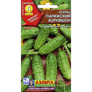 Семена Огурец Парижский корнишон