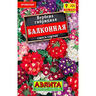 Семена Вербена Балконная смесь