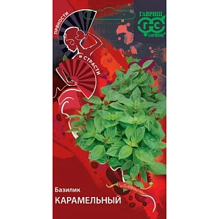 Семена Базилик Карамельный Семена Базилик Карамельный