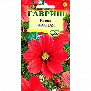 Семена Космея Красная