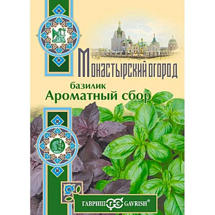 Семена Базилик Ароматный сбор