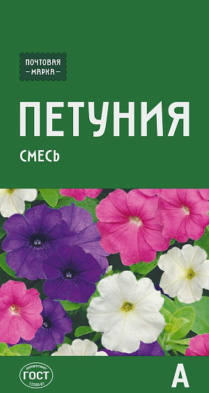 Семена Петуния многоцветковая (смесь)

Цветки яркие, 4–8 см в диаметре, многочисленные, образуются не только на концах побегов, но и по всей их длине. Бутоны появляются значительно раньше, чем у других петуний. Форма куста раскидистая, выравненная по высоте. Хорошо переносит сырую дождливую погоду. Простая в выращивании, прекрасно подходит для новичков. Замечательно чувствует себя в небольших контейнерах и кашпо. Рассаду высаживают в грунт после угрозы возвратных заморозков.