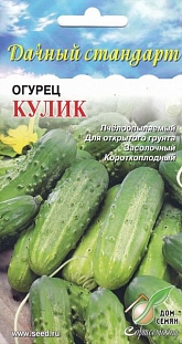 Огурец Кулик