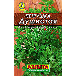 Петрушка листовая Душистая Петрушка листовая Душистая