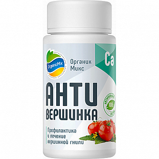АнтиВершинка АнтиВершинка