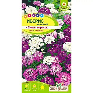 Семена Иберис зонтичный Смесь окрасок