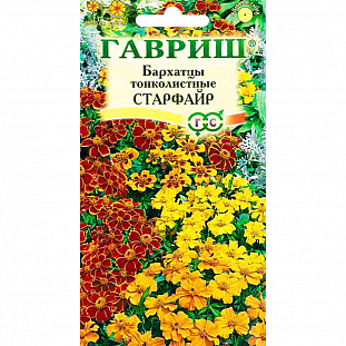 Семена Бархатцы тонколистные Старфайр