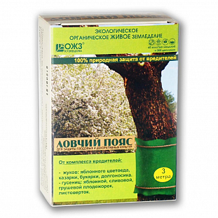 Ловчий пояс