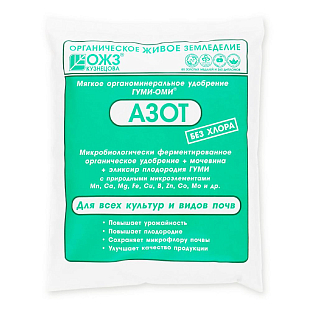 Гуми Оми Азот Гуми Оми Азот