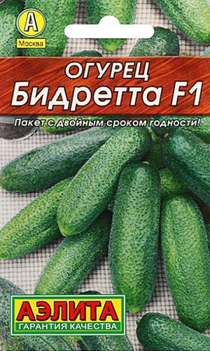 Семена Огурец Бидретта F1