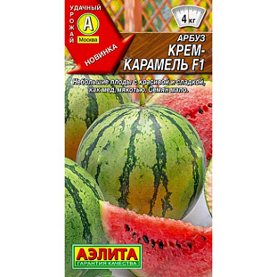 Семена Арбуз Крем-карамель F1
