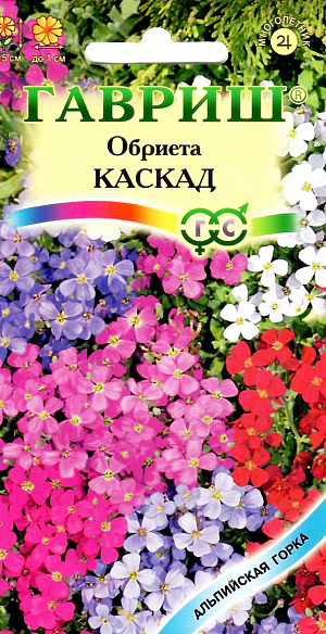 Семена Обриета Каскад.
Многолетнее растение, образует красивые распростертые куртинки до 15 см высотой, зимующие под снегом. Листья мелкие, продолговато-лопатчатые, с зазубренными краями. Цветки до 1 см в диаметре, разнообразной окраски. Все растение очень декоративно в пору цветения, когда листья почти не видны из-за массы цветков. Цветет с мая около 35-45 дней. 
Месторасположение только солнечное, даже в полутени обриета вытягивается и практически не цветет. Обриета предпочитает легкие, не слишком плодородные почвы с добавлением извести или мела, совершенно не выносит закисающих тяжелых переувлажненных глин, а также жирной земли, содержащей торф. Особенно губительна влага в зимний период, поэтому сажают растения на каменистых горках, на приподнятых или хорошо дренированных участках. После майского цветения растения сразу обрезают, что способствует новому росту и повторному цветению осенью. Посев в грунт производят в конце апреля –начале мая или в ноябре. 

