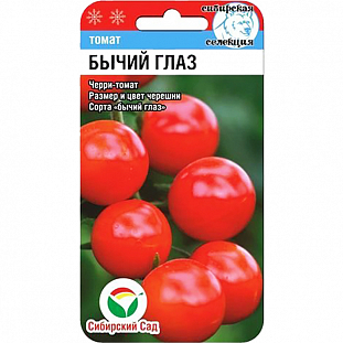 Семена Томат Бычий глаз