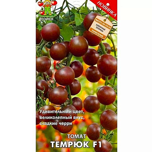 Семена Томат Темрюк F1