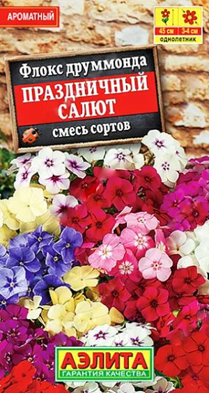 Семена&nbsp;Флокс Праздничный салют.&nbsp;Неприхотливый и богато цветущий однолетник. Формирует прямостоячий и объемный куст, высотой около 45 см. Ароматные цветки диаметром 3-4 см. собраны в большие пышные соцветия. Цветение обильное и продолжительное – с июня до поздней осени. Кустики очень привлекательны для пчел и бабочек. Флокс чаще всего используют в качестве бордюрного растения и в сборных цветниках. Яркая смесь цветов флокса будет не только прекрасным украшением вашего сада, но и отлично подойдет для срезки.<br>
 <br>
 Сеянцы пикируют в фазе одной пары настоящих листьев. Посадки размещают на плодородных, хорошо дренированных почвах.<br>