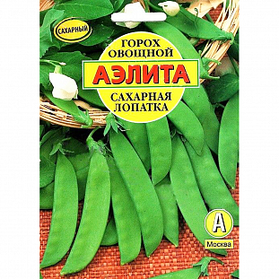 Семена Горох Сахарная лопатка