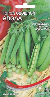 Горох Авола овощной сладкий