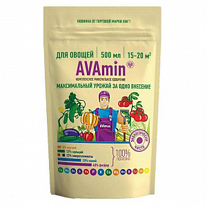 Удобрение для овощей AVAmin