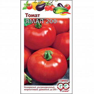 Семена Томат Ямал 200