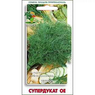 Семена Укроп Супердукат ОЕ