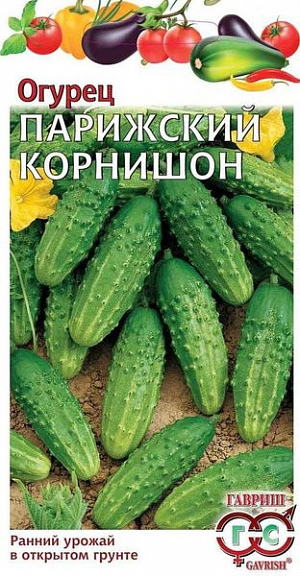 Семена Огурец Парижский корнишон