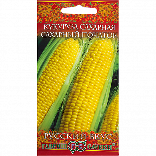 Семена Кукуруза сахарная Сахарный початок