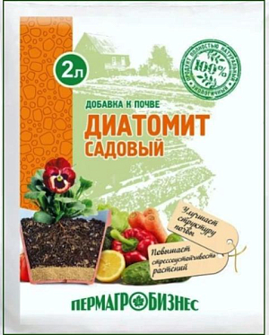 Почвоулучшитель Диатомит