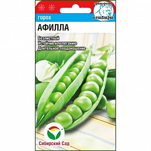 Семена Горох Афила