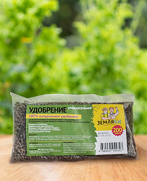 Удобрение универсальное Земляки
