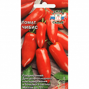 Семена Томат Чибис