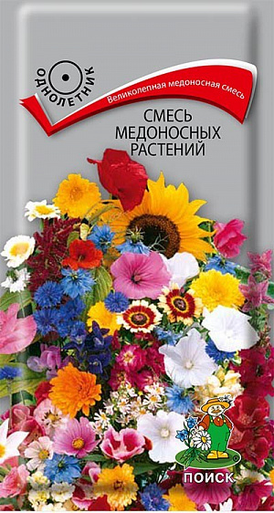 Великолепная смесь, привлекающая пчел.&nbsp;Смесь ароматных медоносных однолетних растений. Растения 60-70 см высотой, имеют разнообразную окраску и форму цветка. Цветут с июля до конца августа.&nbsp;<br>
Агротехника.&nbsp;Смесь составлена из неприхотливых растений, которые предпочитают солнечные или полутенистые места. Посев производят в начале мая в открытый грунт непосредственно на место или на разводочную гряду. Семена слегка присыпают землёй. Всходы появляются на 15-30 день. Расстояние между взрослыми растениями 10-30 см