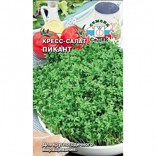 Семена Кресс-салат Пикант