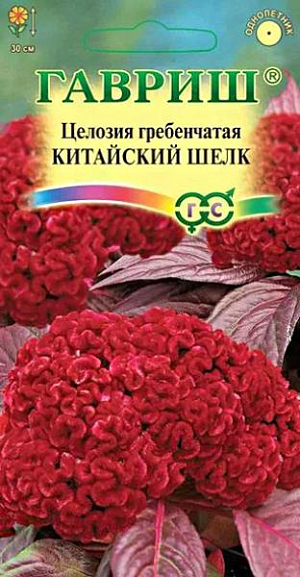 Семена Целозия Китайский Шелк гребенчатая.
Однолетнее карликовое растение из семейства Амарантовые высотой 30 см с оригинальным соцветием в виде гребня пурпурной окраски и темно-красными листьями. Цветет с июля до заморозков. Целозия теплолюбива, светолюбива, относительно засухоустойчива, но молодым растениям необходим хороший полив. Предпочитает рыхлые, плодородные почвы, при избытке азотных и органических удобрений цветение уменьшается. Выращивают рассадным способом. Семена высевают в марте в рассадные ящики, слегка присыпая землей. При температуре почвы 18-25°C всходы появляются через 14-20 дней. Сеянцы пикируют в горшочки, рассаду высаживают в начале июня. Используют для посадки группами на клумбах.