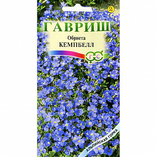 Семена Обриета Кемпбелл