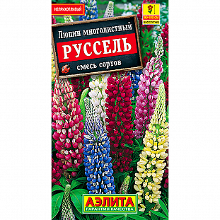 Семена Люпин Руссель смесь окрасок Семена Люпин Руссель смесь окрасок