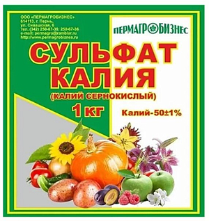 Удобрение Сульфат калия
