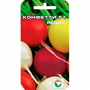 Семена Редис Конфетти F1