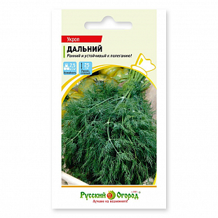 Семена Укроп Дальний